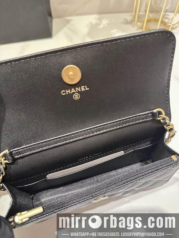 Chanel Replica Bags 3695 17cm BL 2colour