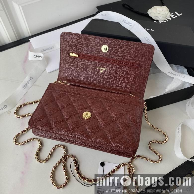 Chanel Replica Bags ap0250 19cm BL