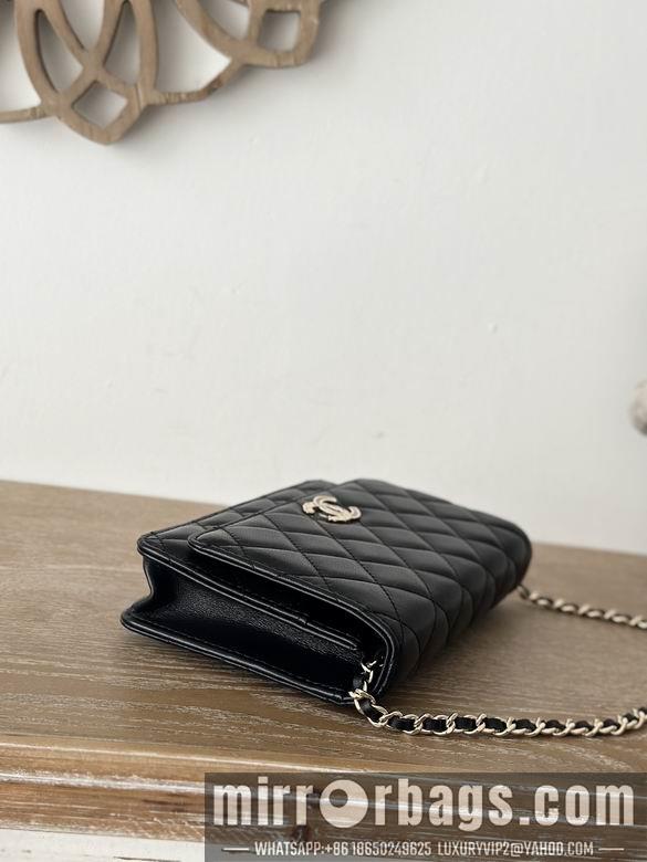 Chanel Replica Bags 66012 19cm BL