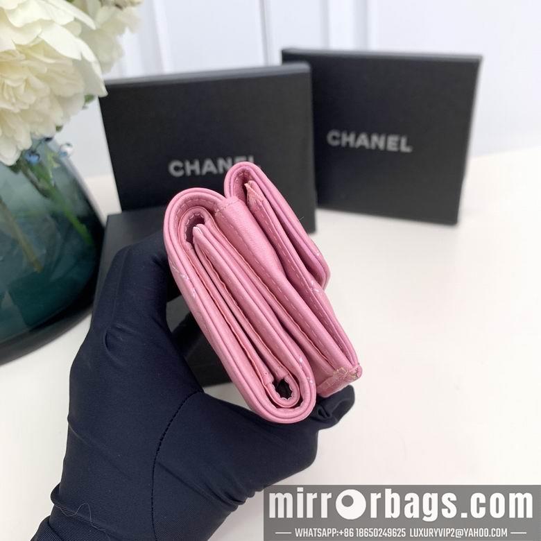 Chanel Replica Bags 0868 10.5X7.5X3cm YG 3colour