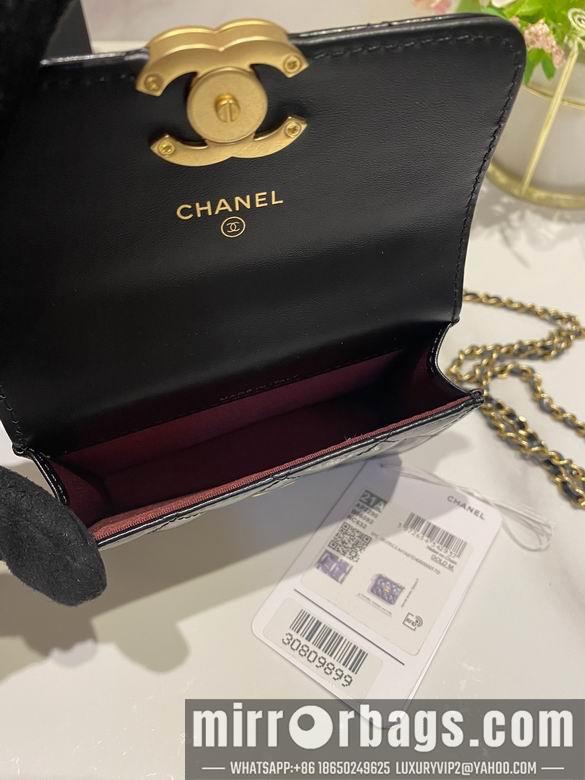 Chanel Replica Bags AP2290 12cm BL