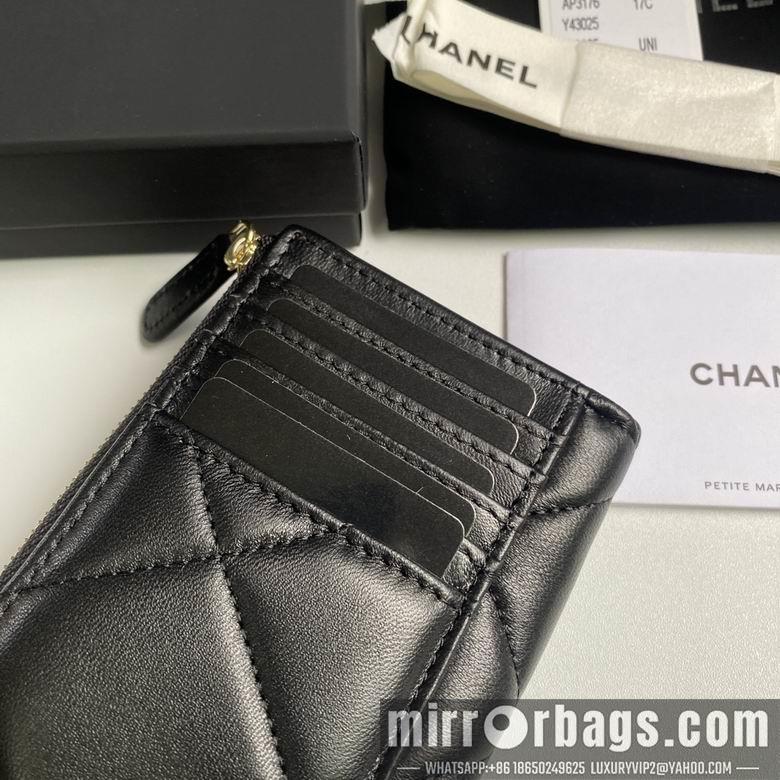 Chanel Replica Bags 3176 12X7.5X2.5cm YG 3colour