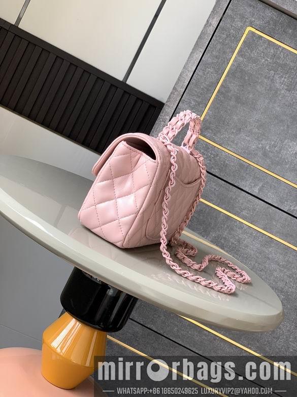 Chanel Replica Bags 12.5X20X6cm 010501 YG 4colour