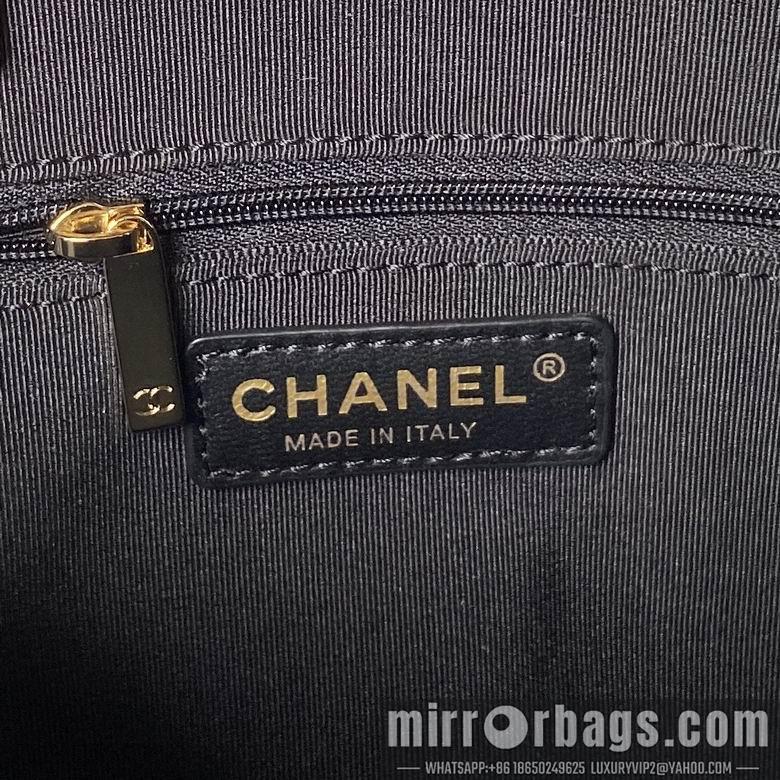 Chanel Replica Bags AS3969 20.5X28.5X7cm BL  2colour