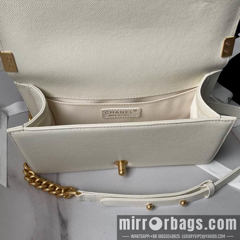 Chanel Replica Bags 67086 25cm BL 2colour