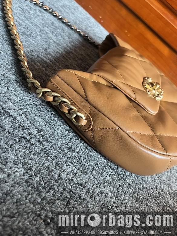 Chanel Replica Bags 4638 23cm BL