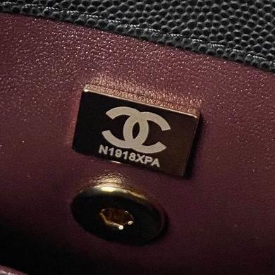 Chanel Replica Bags AS2215 13X19X9cm BL 2colour