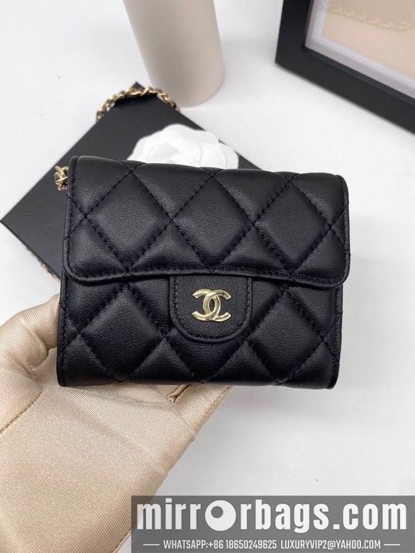 Chanel Replica Bags 6125 8.5X12X2.5cm YG 4colour