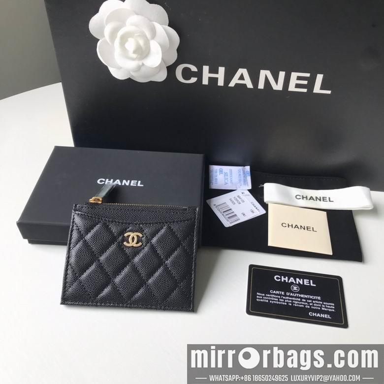 Chanel Replica Bags BLA 84105  9X11.5