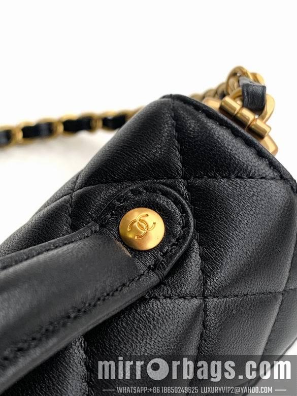Chanel Replica Bags 5354 12X22X6cm BL