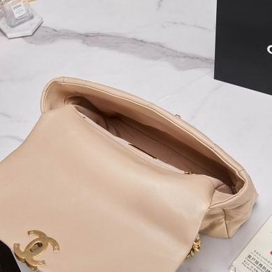 Chanel Replica Bags BN2112187 30cm