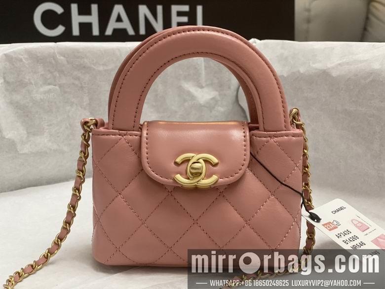 Chanel Replica Bags AP3435 8.3X12.5X4cm BL 2colour
