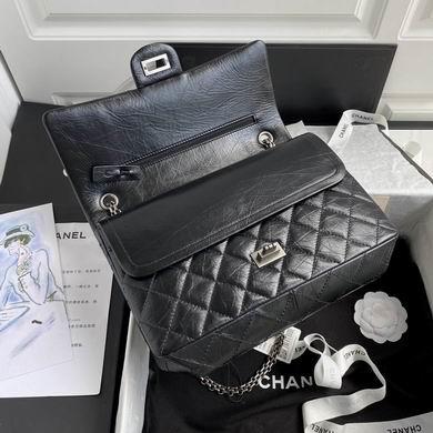 Chanel Replica Bags 37587 19.5X28X7.5cm BL 2colour
