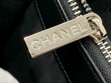 Chanel Replica Bags BN50995 24X33X13