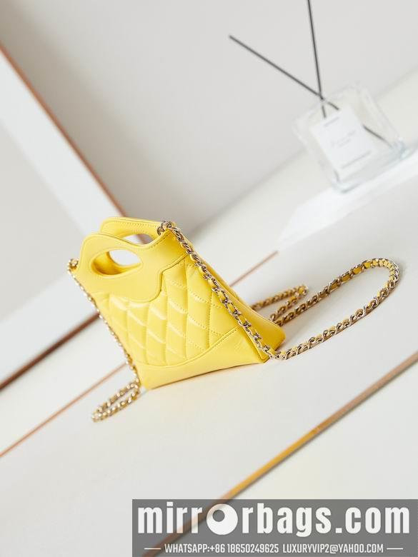 Chanel Replica Bags AS3656 17.5X20.5X4cm BL