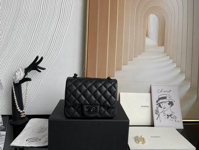 Chanel Replica Bags 01115 17cm BL
