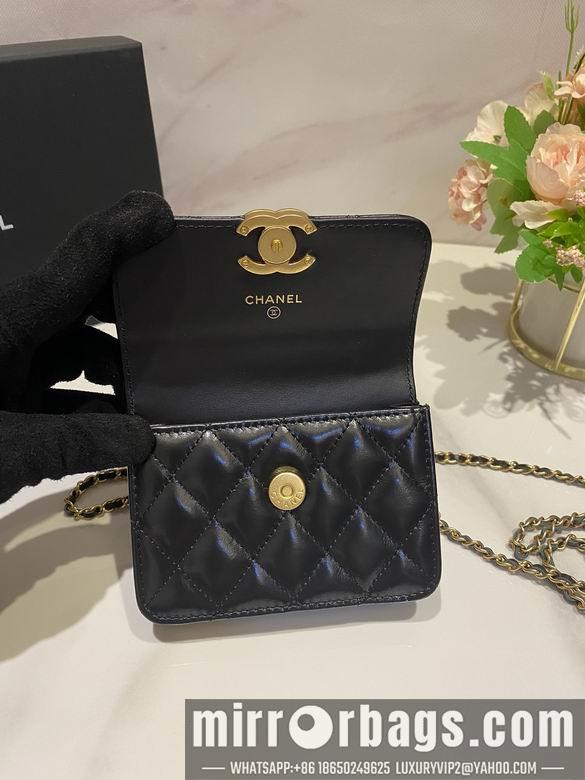 Chanel Replica Bags AP2290 12cm BL