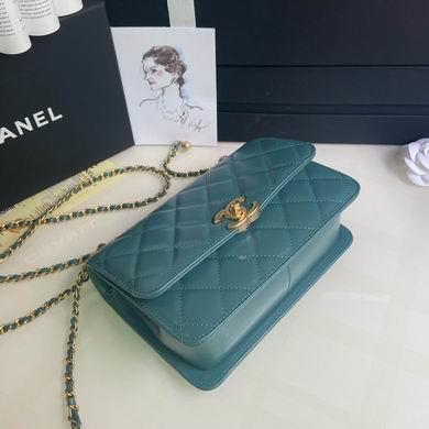 Chanel Replica Bags BP2649 14.5x22x8