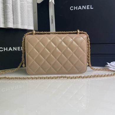 Chanel Replica Bags BP2649 14.5x22x8