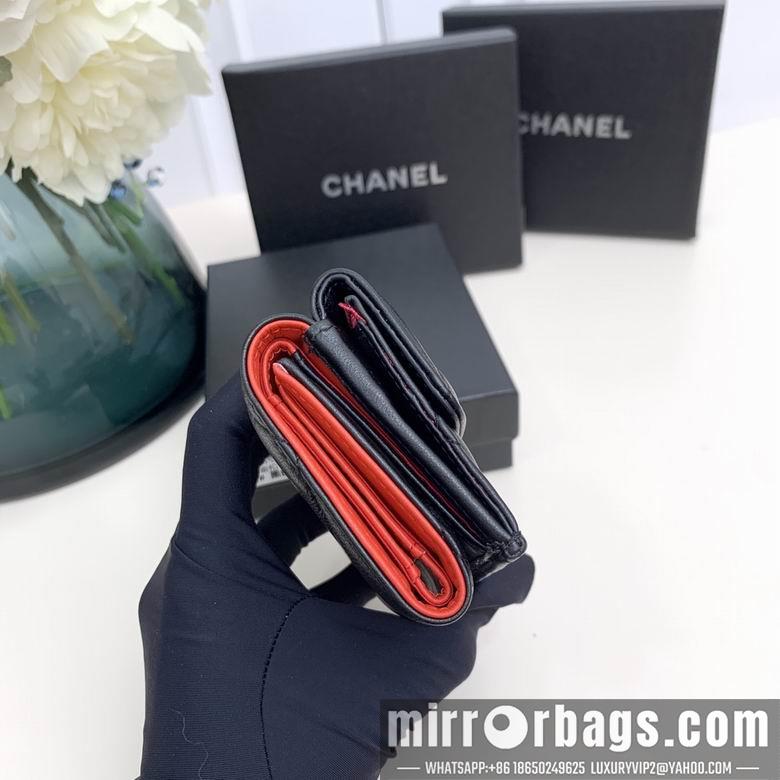 Chanel Replica Bags 0868 10.5X7.5X3cm YG 3colour