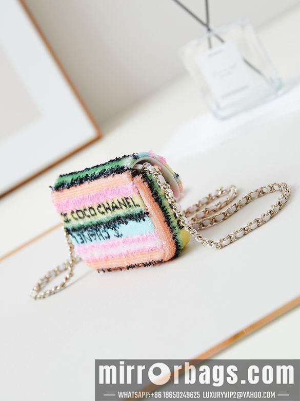 Chanel Replica Bags AS3268 12cm BL 2colour