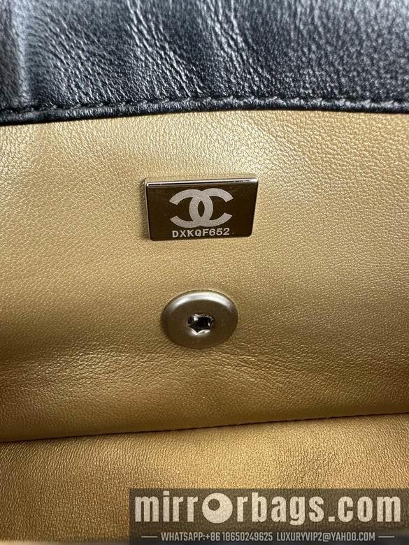 Chanel Replica Bags AS1787 20X13X7cm BL 2colour