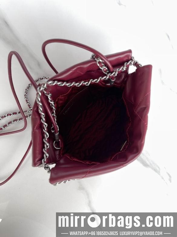 Chanel Replica Bags AS3980 19X20X6cm BL 4colour