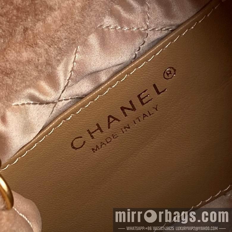 Chanel Replica Bags AS3980 19X20X6cm BL 3colour