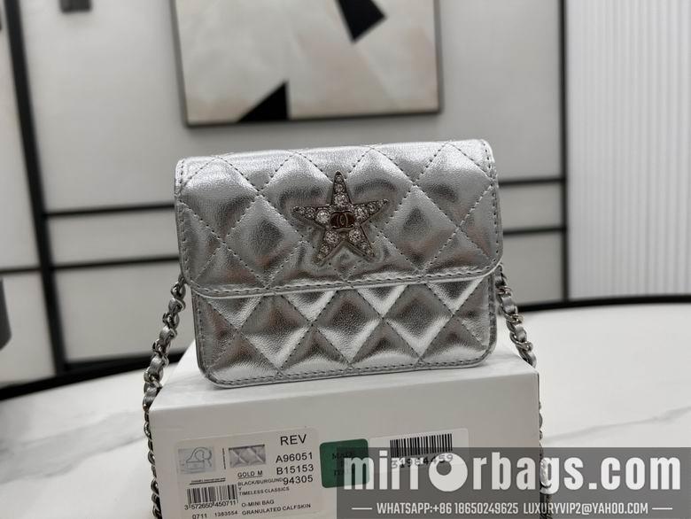 Chanel Replica Bags A96051 BL