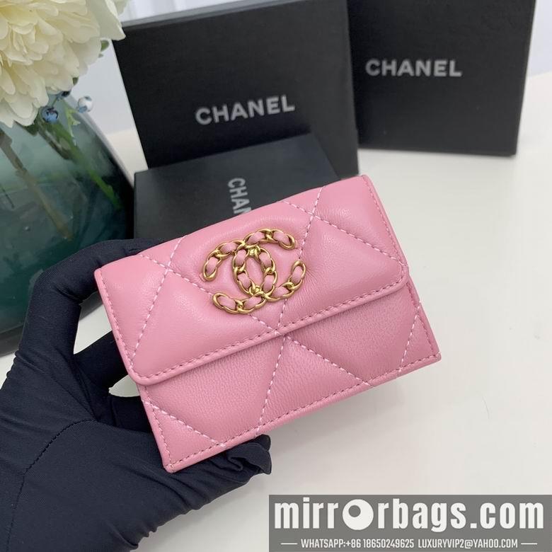 Chanel Replica Bags 0868 10.5X7.5X3cm YG 3colour