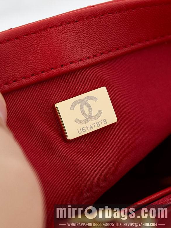 Chanel Replica Bags AS4946 13X18X7cm BL 3colour