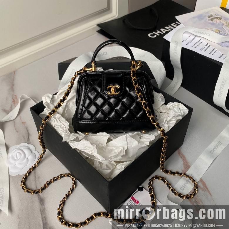 Chanel Replica Bags AS4109 9X13X4.5cm BL 2colour