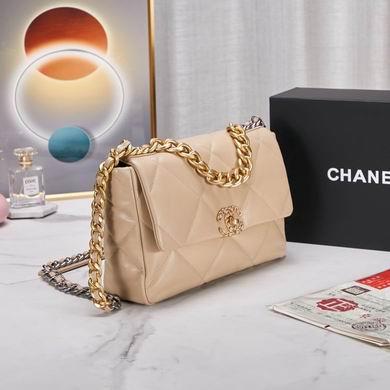 Chanel Replica Bags BN2112187 30cm