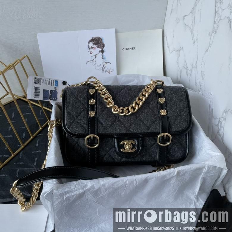 Chanel Replica Bags AS5132 24cm BL 2colour