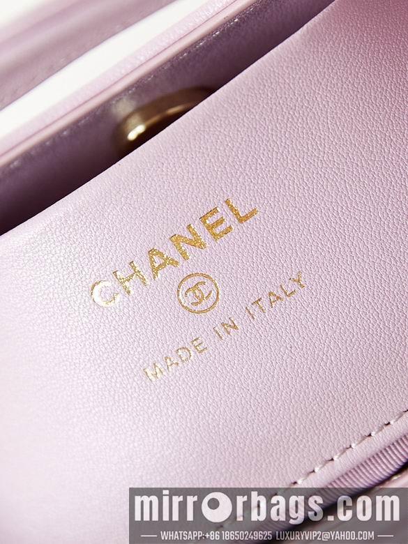 Chanel Replica Bags AS3656 17.5X20.5X4cm BL-1