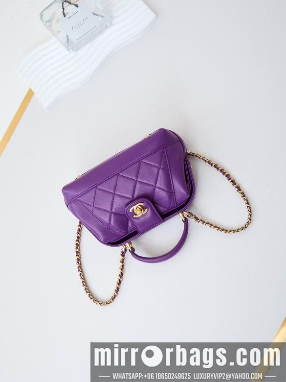 Chanel Replica Bags AS4958 12X18X7cm BL 3colour