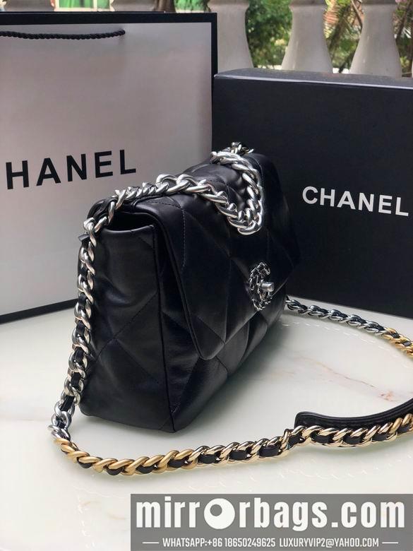 Chanel Replica Bags BNS1161 30cm