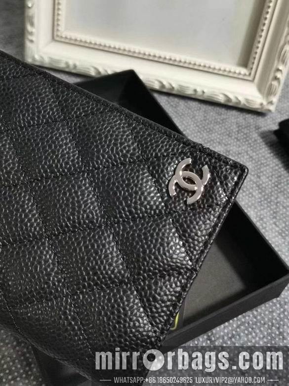 Chanel Replica Bags 1071 15cm
