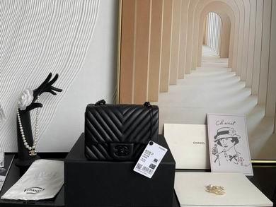 Chanel Replica Bags 01115 17cm BL