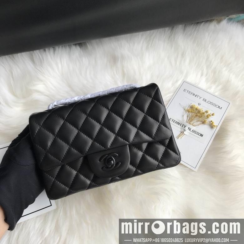 Chanel Replica Bags 1116 20cm AL 3