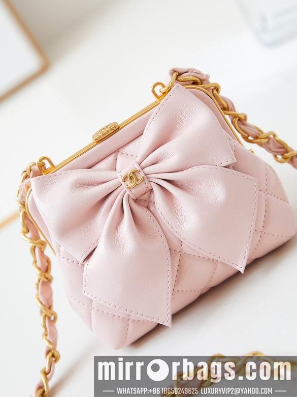 Chanel Replica Bags AP4028 12X13X4cm BL 4colour