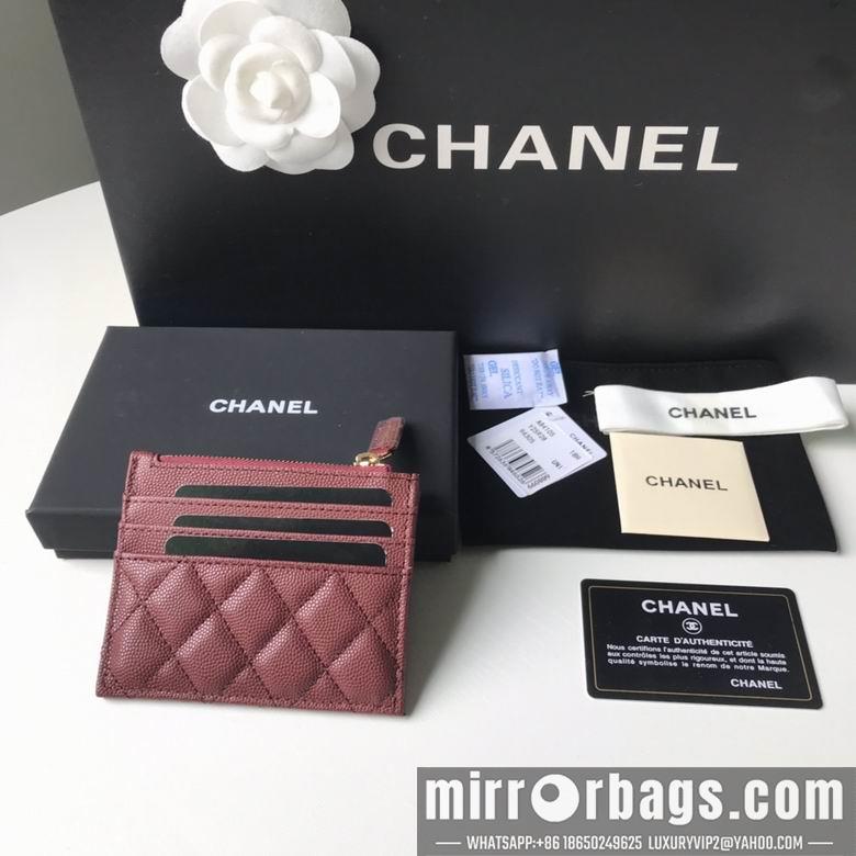 Chanel Replica Bags BLA 84105  9X11.5