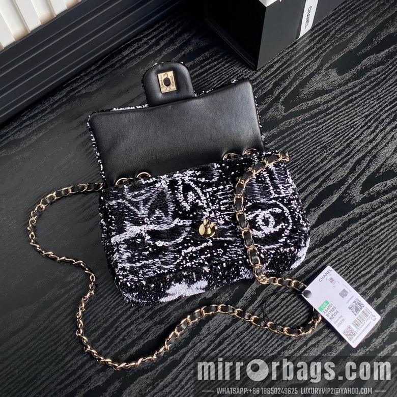 Chanel Replica Bags AS4418 21cm BL