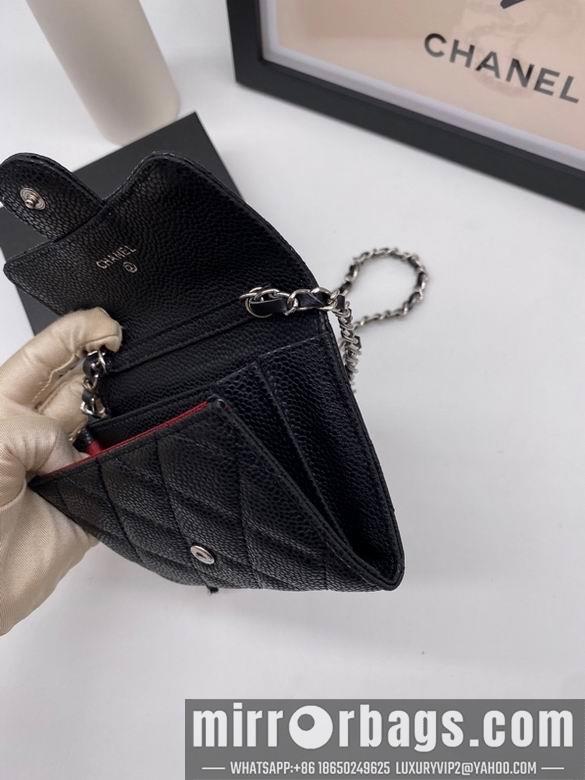 Chanel Replica Bags 6125 8.5X12X2.5cm YG 4colour