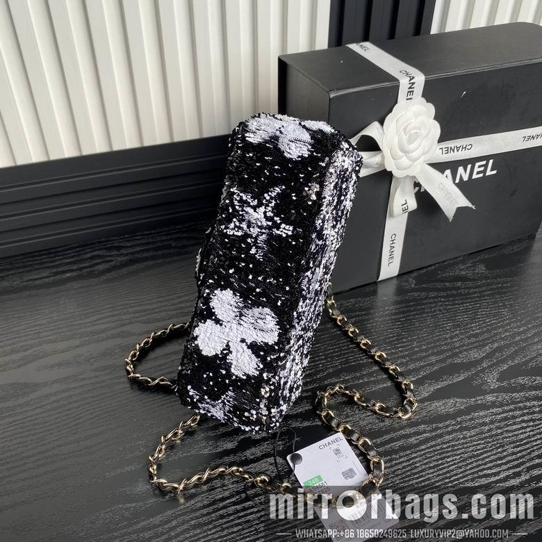 Chanel Replica Bags AS4418 21cm BL