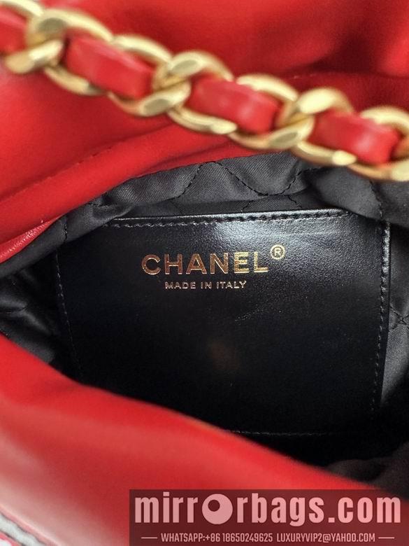 Chanel Replica Bags AS3980 19X20X6cm BL 4colour-2
