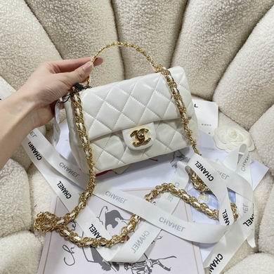 Chanel Replica Bags 4023 13X21X8cm BL 4colour