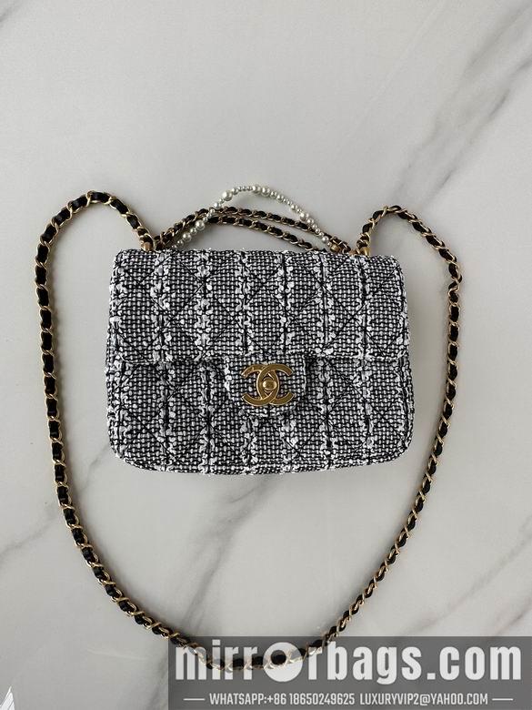 Chanel Replica Bags AS4384 20X15X7cm BL 2colour