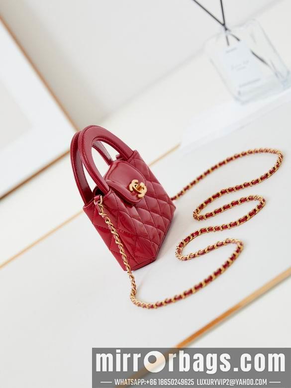 Chanel Replica Bags AS3435 8.3X12.5X4cm BL 2colour