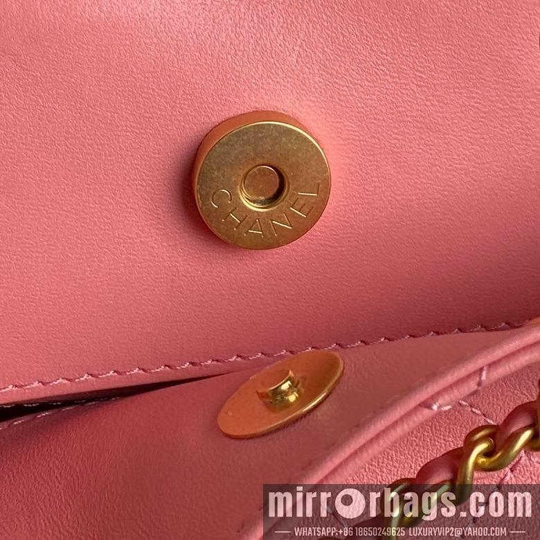 Chanel Replica Bags AS5310 24.5X18X8cm BL 3colour